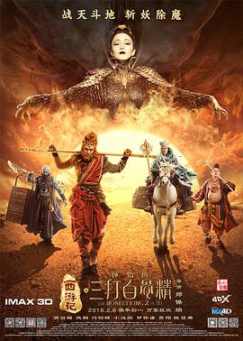 日韩欧美精品一区二区